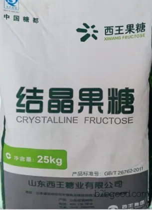 Xiwang Crystal Fructose