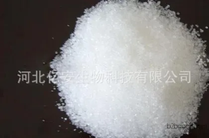 In stock, sweetener, crystalline fructose (Fructose), high quality, 57487