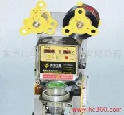 Provide pearl milk tea equipment, milk tea ingredients, sealing machines, fructose machines, shaking machines.