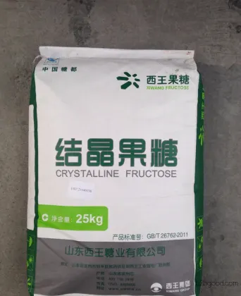 Xiangwang: Glucose, dextrin, sodium gluconate, crystalline fructose, food raw materials