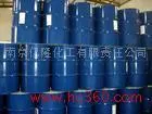 Germany 200kg/barrel Acetophenone