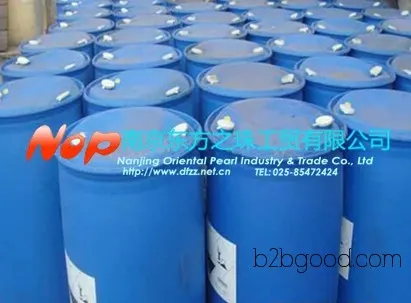 Italian Benzylacetone