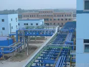 4-Chloroacetophenone, Content: 99.0%, Jiangsu Xinhan Co., Ltd., Organic Intermediate