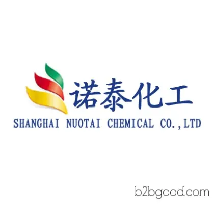 Notate ≥99% 2Chloro4Fluoroacetophenone
