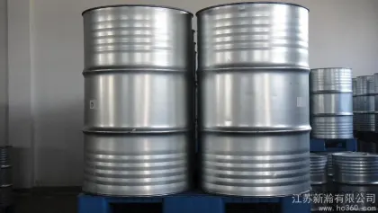 4-Isobutylacetophenone, Content: 98.50%, Jiangsu Xinhan Co., Ltd., Organic Intermediate