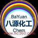 Phenacetin 99% from Italy