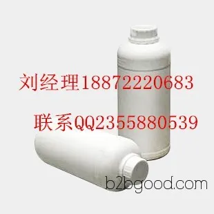 Southern Arrow Methoxyacetophenone Manufacturer #1887ZZZ 0683