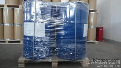 : Jiangsu Xinhan Co., Ltd., Content: 99.0%, O-Methylacetophenone