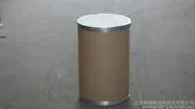 3,4-Dimethoxyacetophenone, content: 99.0%, Jiangsu Xinhan New Materials Co., Ltd., Acetophenone Series