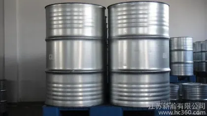 Jiangsu Xinhan Co., Ltd. Organic Intermediate P-Methoxyacetophenone