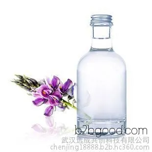 Wuhan is a manufacturer of p-methoxyacetophenone. We sell p-methoxyacetophenone at a certain price.