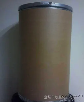 99% Hydroxyacetophenone 99934 2028028