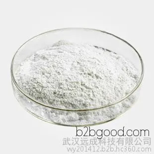 5'Bromo-2'Hydroxyacetophenone, 99.5% content, CAS number 1450755 5'Bromo-2'Hydroxyacetophenone