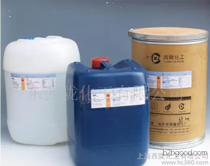 Ammonium Molybdate