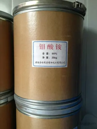 Ammonium molybdate, direct factory sales and wholesale, Zhengzhou Lida Chemical, Zhongyuan Lida Chemical