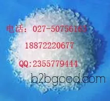 Ammonium heptamolybdate #CAS number: 12027677, chemical raw material manufacturer, offers favorable prices
