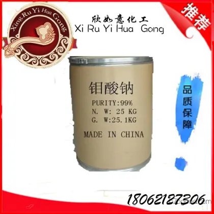Specialized Sodium Molybdate for Electroplating | Industrial Grade Ammonium Molybdate, Offerings for Large Quantities, Nationwide Delivery