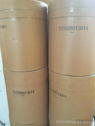 Sodium molybdate, ammonium heptamolybdate, ammonium molybdate,