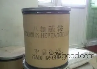 【Factory Direct Sales】Ammonium Molybdate, Heptamolybdate, Octamolybdate, Shanxi Hongzhan Chemical offers Octamolybdate at low prices