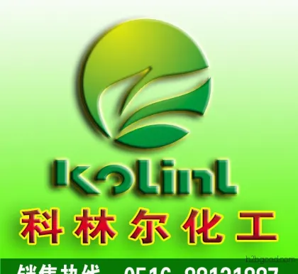 Direct supply from the manufacturer, Jiangsu grade one product, dihydrated special sodium molybdate