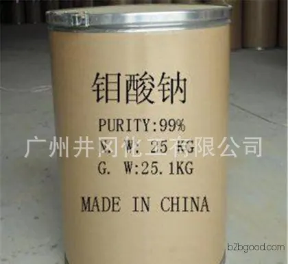 Sodium molybdate, high-purity sodium molybdate, ammonium heptamolybdate, reagent grade