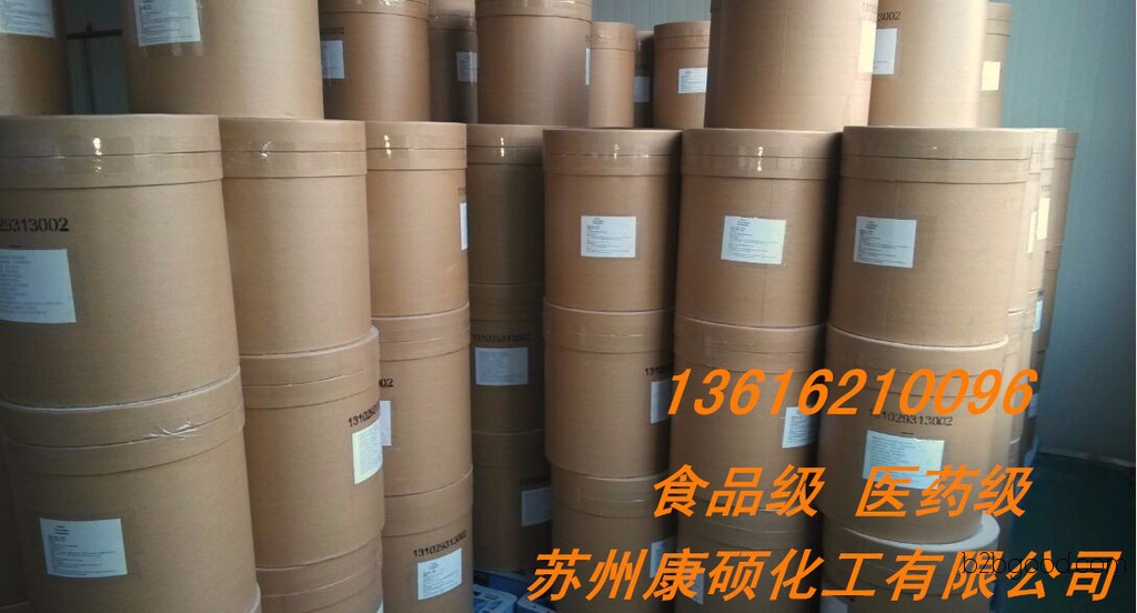 高纯优质 молибденовая кислота 苏州无锡常熟可送货