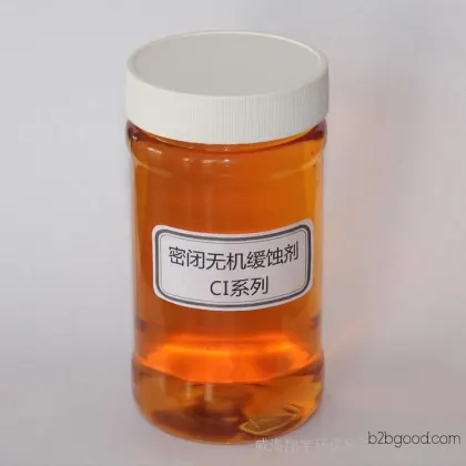 Beijing Closed-loop Water Use Sealed Inorganic Corrosion Inhibitor CI Series Molybdate/Nitrite Corrosion Inhibitor