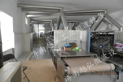 High-quality ammonium molybdate microwave drying equipment, belt-type microwave dryer, customized chemical drying machinery