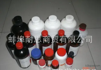 Selling high-end chemical reagents. 496775 5-Hydroxy-4-octanone, Butyl