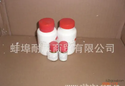 Selling high-end chemical reagents: 3-Octanone, Ethylnpentylketone, 25g, 106