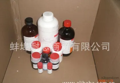 Selling high-end chemical reagents, 502498 Cycloheptanone, 5g