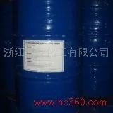 2pyrrolidone.2,3pentanedione.sec-octanone