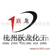 2-Cin酮