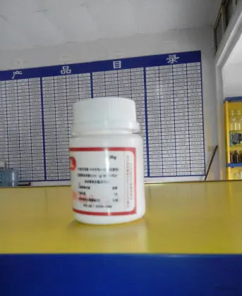 Tianjin Letai sells imported cyclonone all year round, online ordering offers more discounts