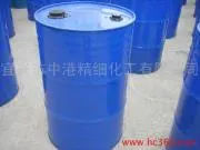 99% cinnamic ketone from China and Hong Kong