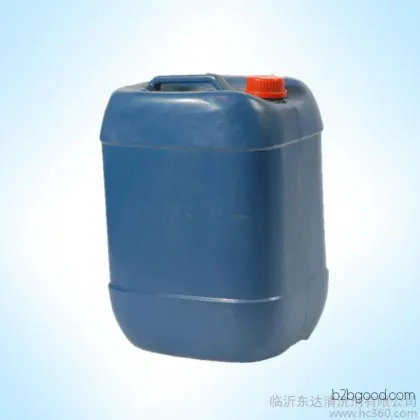 High-quality phosphoric acid