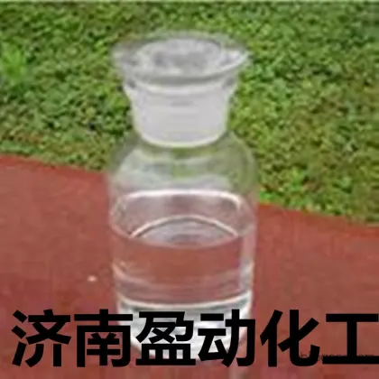 Phosphoric acid. Yingdong Chemical offers industrial-grade 85% phosphoric acid at special prices. The quality is reliable.