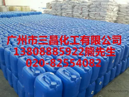 Phosphoric acid