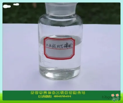 Industrial-grade phosphoric acid, 85% high-purity phosphoric acid, direct sales from the manufacturer