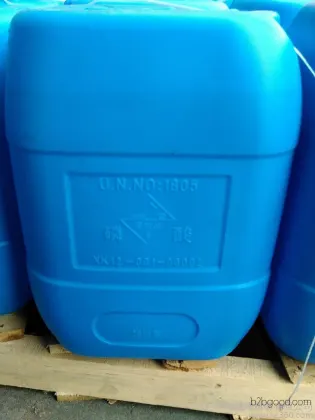 Guangzhou Chengbo Factory Direct Sales, Jiangsu Chengxing, Phosphoric Acid (High Quality Product)