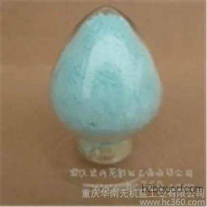 Electroplated Copper Pyrophosphate