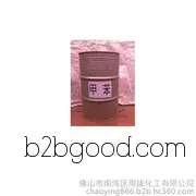 Phosphoric acid Phosphoric acid