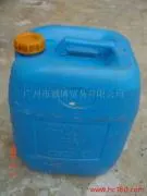 Yunnan Phosphate, Industrial Grade
