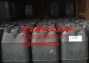 Qingzhou Industrial Phosphate, 85% Phosphate
