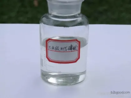 High-purity phosphoric acid, Jinan phosphoric acid, Weifang phosphoric acid, Zibo phosphoric acid, phosphoric acid market trends