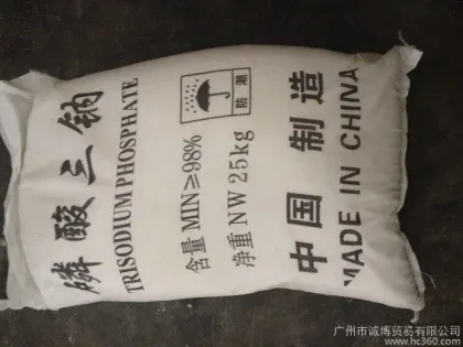 Honest and extensive, Made in China, Trisodium Phosphate, Industrial Sodium Trinitrate