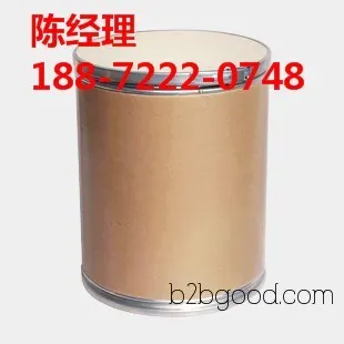 Phosphoric acid | CAS number 7664382 | The main additives in Nanjing NJ are mainly based on quality