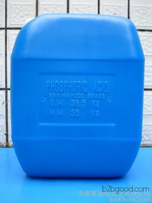 Industrial-grade phosphoric acid, national standard phosphoric acid, Dongying phosphoric acid, Binzhou phosphoric acid, purchased phosphoric acid, phosphoric acid quotes