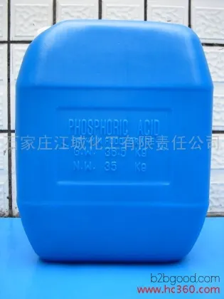 Phosphoric Acid, Phosphoric Acid Wholesale, Manufacturer Direct Sales