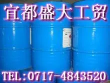Hubei HG/T40692008 HG/T40692008 Phosphoric acid d